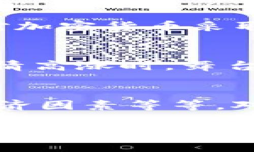 关于OK币（OKB）的价格预测是一个复杂而富有挑战性的课题，因为它受到多种因素的影响，包括市场需求、加密货币的整体走势、平台的更新和发展等等。虽然预测价格是一项不确定的活动，我们可以探讨一些影响OK币价格的因素以及市场分析。

市场需求与供给
供需关系是影响任何资产价格的根本因素。OK币作为OKEx交易所的平台币，其需求主要来自于交易所用户。随着OKEx平台用户的增加和交易活动的频繁，OK币的需求可能会增加。这就像是市场上某种热销商品，当需求旺盛时，价格自然也会水涨船高。

区块链行业趋势
区块链行业的整体趋势对OK币的价格也有显著的影响。例如，比特币和以太坊等主流货币的价格波动通常会对整个市场产生溢出效应。如果比特币重新回到牛市，许多其他币种，包括OKB，也可能随之上涨。反之，如果市场整体低迷，哪怕是名气最响亮的币种，也难逃低迷之苦。“行情就像过山车，坐好，准备迎接高低起伏！”

项目的潜在价值
除了市场的情绪之外，OK币的内在价值也至关重要。如果OKEx能够成功推出新产品、拓展其生态系统或者为用户提供更高效的服务，OK币的价格也可能随之提升。就如同一家公司推出了革命性的产品，其股票价格也会随之飞涨。

外部经济因素
全球经济形势、政府政策、法律法规等因素也会影响加密货币的价格。例如，各国对加密货币的态度和监管政策可能会显著影响投资者的信心。如果某国对加密货币采取了友好的态度，可能会吸引更多的资金流入市场，推动价格上涨。反之，如果监管变严，可能导致价格下跌。

社区和投资者信心
OKB的价格还受到投资者和社区信心的影响。一个活跃且充满热情的社区可以使投资者对项目充满信心，从而推动价格上涨。就好比一支乐队，当歌迷热情高涨时，舞台上的乐手们也会更加卖力，表现得更加精彩！

总结与展望
虽然我们无法准确预测OK币的具体价格，但可以确定的是，它的价格波动受到多重因素的影响，包括市场需求、区块链行业动向、项目的内在价值、外部经济因素等等。对于投资者来说，理解市场的变化、保持理性思考，并制定合理的投资策略是非常重要的。投资加密货币就像是一场探险，谁还没点小烦恼呢？”

当然，最终的市场走向还是需要靠大家的智慧与努力来共同决定！希望这篇文章能够帮助你更好地理解OK币的潜力及相关因素。