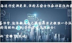 如何将柴犬币从热钱包安