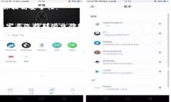 冷钱包第一次收款会被限