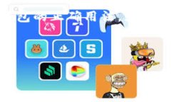 在数字货币的世界中，钱