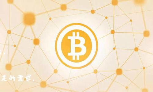 思考一个推广并且便于用户查看的优秀，通过比喻或类比增加趣味性，放进
								
                        </div>
					<!-- Share & comments area start -->
					<div class=