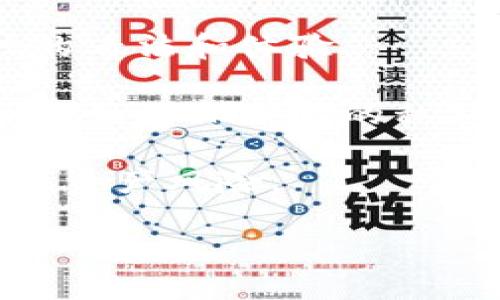 关于TP钱包是否会关停的问题，目前并没有明确的官方消息。如果你对TP钱包或任何数字钱包的未来感到担忧，可以考虑以下几个方面进行更深入的了解和评估：

1. **官方公告**: 关注TP钱包的官方网站或其社交媒体账号，获取最新的公告和新闻。

2. **用户反馈**: 查看用户在论坛、社交媒体上的反馈，了解其他用户的看法和体验。

3. **安全性评估**: 确保你的资产安全，定期备份你的钱包信息，并了解如何保护你的私钥。

4. **多钱包选择**: 可以考虑备份一个或多个钱包作为应急方案，降低资产风险。

总之，保持信息的更新和多样化的选择是应对不确定性的重要策略。