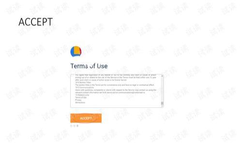冷钱包是一种安全的数字资产存储方式，通常用于存储加密货币。为了确保您的资金安全，了解冷钱包的官方地址和使用方法至关重要。下面是一些常见的问题和内容，可以帮助您更好地理解冷钱包。

### 什么是冷钱包？

什么是冷钱包？
冷钱包是一种不直接连接互联网的存储方式，它可以是硬件设备（例如USB驱动器）或纸质钱包。与热钱包（在线钱包）相比，冷钱包提供了额外的安全性，因为它们不容易受到黑客攻击。你可以把冷钱包想象成一个保险箱，存放着你最珍贵的财富。谁不想保护好自己的“金库”呢？

冷钱包的类型
冷钱包有几种不同的类型，包括硬件钱包、纸钱包和离线软件钱包。硬件钱包是最安全的选择，而纸钱包则有一定的风险，但它们在成本和可用性上各具优势。

### 如何选择冷钱包？

如何选择冷钱包？
在选择冷钱包时有几个关键因素要考虑：
1. strong安全性：/strong选择声誉良好的品牌，并查看在线评论。
2. strong易用性：/strong用户界面友好，操作简单。
3. strong兼容性：/strong确保钱包支持你持有的加密货币。
4. strong价格：/strong根据自身预算做出选择。
如果你选择得当，冷钱包就如同你家中最坚固的保险箱，谁都无法轻易闯入。

### 冷钱包的官方地址

如何找到冷钱包的官方地址？
要确保你的冷钱包是安全的，最重要的一步就是找到其官方地址。通常，你可以前往官方制造商的官网，或通过信誉良好的交易所获取信息。请小心钓鱼网站，确保你输入的网址是正确的。
正如太极拳的阳与阴，官方地址与钓鱼地址之间的区分是非常重要的。不要被表面奢华所迷惑，寻求内在的安全。

### 使用冷钱包的步骤

如何使用冷钱包？
使用冷钱包的步骤通常如下：
1. strong下载必要的软件：/strong一些硬件钱包需要特定软件来管理资产。
2. strong创建钱包：/strong按照说明创建新钱包。记得备份恢复短语，如同给“保险箱”留一把备用钥匙。
3. strong转移资产：/strong 将你的加密货币从热钱包或交易所转移到冷钱包。
4. strong脱机存储：/strong 让你的冷钱包远离互联网，保持其安全性。

### 常见问题

冷钱包常见问题
1. strong冷钱包安全吗？/strong 是的，冷钱包提供了极高的安全性，适合长期存储数字资产。
2. strong我该多久检查一次冷钱包？/strong 实际上，冷钱包的设计目的就是不需要频繁检查，偶尔查看一下就可以。
3. strong如果我丢失了冷钱包怎么办？/strong 如果你备份了恢复短语，通常可以使用它来恢复你的资产。
冷钱包如同一枚藏得很深的古币，提升了你的收藏价值，因此要谨慎对待。

### 冷钱包的未来

冷钱包的未来是什么？
随着加密货币和区块链技术的普及，冷钱包的使用可能会逐渐增加。虽然热钱包的便捷性让人留连忘返，但冷钱包所提供的安全性是无可比拟的。未来可能会有更多的创新，使得冷钱包不仅安全，也更加用户友好。想象一下，未来的冷钱包可能像智能家居一样，既保卫你的资产，又能与互联网高效互动。

### 结语

结语
冷钱包作为加密货币安全存储的重要工具，选择正确的设备和方法至关重要。就像拥有一座精美的保险箱，而你是那位掌握钥匙的守护者。谁不想让自己的数字财产安全万无一失呢？无论是在选择冷钱包还是管理你的加密资产，保持警觉，做足功课，你将拥有一个像《冰与火之歌》般的安全王国。

那你准备好拥抱这个数字财富的新世界了吗？不要被小烦恼打倒，因为冷钱包让你无后顾之忧，尽情享受加密货币的乐趣吧！

冷钱包,数字资产,官方地址,加密货币/guanjianci