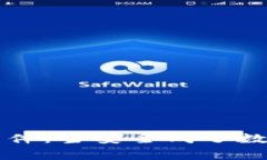 库神冷钱包安全事件：当