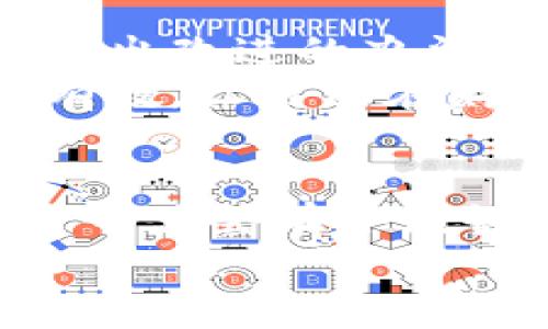   数字货币被盗，怎么报案？就像丢失了一把钥匙，必须要找到开锁的办法！ / 
 guanjianci 数字货币, 报案, 盗窃, 安全措施 /guanjianci 

前言：数字货币盗窃的现状
在当今数字化的时代，数字货币如比特币、以太坊等逐渐走进了大众的视野，成为了一种投资和交易的新方式。然而，随着数字货币的普及，盗窃事件也层出不穷。这就像一场带有风险的冒险游戏，收益吸引人，但却有隐藏的深渊，稍不留神，就可能掉进去。
那么，当你不幸成为数字货币盗窃的受害者，应该如何有效地报案呢？让我们一起探索这个话题，确保你在数字货币的世界中游刃有余，避免成为“数字时代的小白鼠”。

第一步：确认被盗的事实
在报案之前，首先你需要确认自己的数字货币是否真的被盗。这一过程就像在学校里找丢失的文具，首先得清楚自己到底是把它遗落在了哪里，还是确实被人拿走了。
检查你的数字钱包，查看交易记录，确认是否有未经授权的交易。一旦你发现有不明交易，立刻停止使用你的钱包或交易平台，保护你的资产不再受到进一步的威胁。

第二步：保存证据，记录重要信息
一旦确认被盗，接下来的步骤就是保存证据。好比在厨房里做饭，想要做好一道菜，你得先准备好食材和工具。数字货币的“食材”就是那些交易记录、钱包地址、时间戳等信息。
尽量保留所有的交易记录，甚至是你最后一次正常操作的相关数据。这些信息将为后续报案提供有力证据，帮助警方或相关机构明确情况。

第三步：报案的机构选择
报案时，你需要选择合适的机构。以中国为例，可以选择在当地公安机关报案，或者是通过网络安全部门向相关机构举报。选对了“报案的伙伴”，才能让事情更加顺利，就像游戏中选对了队友，才能轻松打败Boss。
在报案时，建议详细描述事件经过，包括你如何发现被盗情况、盗取金额、交易平台的名称等。这是构建案件的关键部分，别小看每一个细节。

第四步：联系交易平台或钱包服务提供商
除了向警方报案外，你还可以主动联系你使用的数字货币交易平台或钱包服务提供商。就像和朋友分享烦恼一样，这样做可以得到更专业的帮助。大多数平台会有反欺诈团队专门协助处理此类事件。
他们可能会要求你提供一系列信息，比如身份验证、交易记录等，协助他们展开内部调查，关闭任何未经授权的访问。及时沟通就是解决问题的钥匙。

第五步：监控你的账户安全
在报案期间，密切关注你的账户和钱包。可以考虑更改密码或启用双重验证等安全措施。想象一下，像骑士护卫自己的城堡一样，保护好你的数字资产。
定期查看账户动态，及时发现异常情况。同时，学习一些数字货币安全知识，了解常见的诈骗手法，让自己在这片充满机会和风险的领域中，像游泳健将一样自信而从容。

第六步：法律流程及可能的结果
报案后，警方将会对你的案件展开调查。在这个过程中可能会需要你的耐心。就像等候快递一样，购买了新产品后，可能需要一定时间才能收到，耐心等待是非常重要的。
最终的结果取决于多种因素，包括证据的充分性、案件的复杂性等。虽然并不能保证能追回全部损失，但通过合法途径维护自己的权益是一种责任和担当。

第七步：反思与提升
经历过这次数字货币被盗的事件后，一定要进行反思和总结。就像一次失败的考试，不仅仅要知道失败的原因，还要总结出改进的办法。
提升自己的安全意识、学习更多关于数字货币的知识，并制定合理的投资策略。未来再进行数字货币交易时，做到心中有数，让自己在财富的道路上更加稳健而自信。

总结
数字货币盗窃事件固然让人心痛，但学会如何有效报案并采取预防措施，能够让我们在这个数字世界中游刃有余。生活中总会有小烦恼，谁还没遇到点小波折呢？关键在于如何应对。希望每一位数字货币投资者在经历风雨后，能够迎来更为明媚的晴天。
在此，祝愿大家在数字货币的道路上一路平安，无论是投资还是使用，都能收获丰硕的成果！