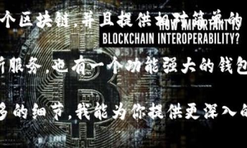 在美国市场上，有多种以“C”开头的加密钱包。以下是一些常见的加密钱包名称：

1. **Coinbase Wallet** - 这是一个由Coinbase提供的钱包，支持多种加密货币，易于使用，适合初学者和普通用户。

2. **Cryptocurrency Wallet (Crypto Wallet)** - 这是一个通用术语，涵盖了很多不同类型的钱包，但有一些具体的实现和品牌也可能以“C”开头。

3. **Celo Wallet** - Celo 是一个针对移动设备的 blockchain，Celo的钱包也非常方便，专注于用户友好体验。

4. **Coinomi Wallet** - 这是一个多币种的钱包，支持多个区块链，并且提供相对简单的用户界面。

5. **Crypto.com Wallet** - Crypto.com不仅提供交易所服务，也有一个功能强大的钱包，方便用户管理他们的加密资产。

如果你对特定的钱包有进一步的兴趣或者需求，可以提供更多的细节，我能为你提供更深入的信息。