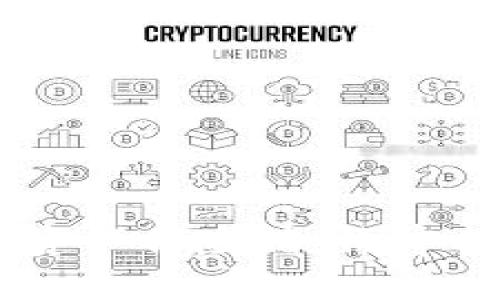 冷钱包：你的数字资产保险箱，像守护神一样保驾护航