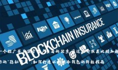 思考一个推广并且便于用