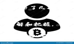 冷链钱包通常是指用于存