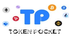 轻松充值TP钱包，矿费无忧