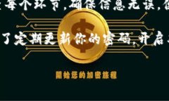 在不使用HT（火币Token）的