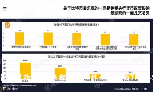 “数字钱包大冒险：如何像探险者一样开拓您的TP和BSC钱包！”