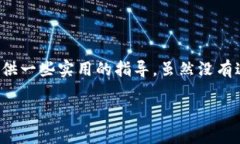 对于“t p钱包怎么打开博