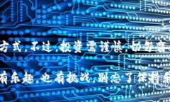 关于柴犬币（Shiba Inu Coi