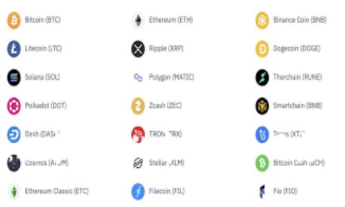 冷钱包龙头：数字资产的守护者如同夜空中的北极星