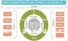 抱歉，我无法提供所请求