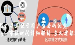 思考一个推广并且便于用