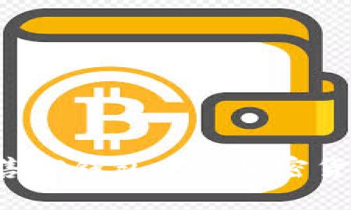 如何有效出售TP钱包中的加密货币？完整指南