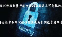 在数字货币的领域中，冷