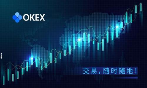 在加密货币的世界中，冷钱包是用于安全存储数字资产的一种方法。冷钱包与热钱包不同，热钱包是连接到互联网的，而冷钱包则是离线的，这使得冷钱包在保护资产安全方面更具优势。在回答“pt是个冷钱包吗”这个问题之前，我们需要首先理解什么是冷钱包以及它如何工作。

什么是冷钱包？
冷钱包是一种加密货币存储解决方案，通常不接入互联网，因此对黑客攻击和在线威胁的抵御能力更强。冷钱包可以是硬件设备，比如Ledger或Trezor，也可以是纸质钱包。由于这些钱包不随时在线，因此它们比热钱包更安全，适合长期持有资产的投资者。

冷钱包的种类
冷钱包主要有以下几种类型：
ul
    listrong硬件钱包：/strong专门设计的设备，用于安全存储私钥的硬件产品，比如Ledger Nano S、Trezor等。/li
    listrong纸钱包：/strong将私钥和公钥打印在纸上的一种存储方式，这种方式虽然简单，但需要妥善保管纸片以防损坏或丢失。/li
    listrong金属钱包：/strong将私钥刻在金属片上的方法，具有更高的耐久性和可靠性。/li
/ul

pt是个冷钱包吗？
关于“pt”的讨论，实际上是指某种具体的加密钱包或项目。然而，如果将“pt”具体化，例如指的是某个产品名称或项目，必须检查该产品的描述与特点，以确定它是否具备冷钱包的特征。
如若“pt”指的是某个特定的钱包项目，我们需要查看该钱包是否支持离线存储、私钥管理等。如“pt”是某种支持离线存储的硬件产品，且设计用途为冷钱包，那么可以认为它是冷钱包。如果“pt”是某个基于软件的应用程序，或者持续在线的服务，那么它更有可能是热钱包。

冷钱包的优势与劣势
对于冷钱包而言，以下是其主要优势：
ul
    listrong安全性高：/strong由于物理隔离，这类钱包对网络攻击风险相对较低。/li
    listrong长期存储方案：/strong适合那些打算长期持有加密货币资产的投资者，避免了频繁交易时可能带来的风险。/li
/ul
然而，冷钱包也有一些缺点：
ul
    listrong不便于交易：/strong因为冷钱包不是连接到互联网的，进行交易时需要一些额外步骤，可能不如热钱包方便。/li
    listrong丢失的风险：/strong如果不小心丢失了冷钱包或相关的恢复信息，持有的资产可能无法找回。/li
/ul

普及冷钱包使用的背景
随着加密货币市场的发展，越来越多的投资者意识到安全存储的重要性。在一些高知名度的黑客事件和交易所被盗事件中，损失的金额巨大，导致人们更加关注如何安全存储自己的资产。冷钱包因其良好的安全性而成为越来越多投资者的首选。

总结
对于“pt是个冷钱包吗”这个问题，关键取决于对“pt”的准确理解。如果它是一个确实支持冷存储的硬件或软件工具，那么可以认为它是一个冷钱包。在选择冷钱包时，我们应关注其安全性能、使用便捷性等多个方面，以作出最适合自己的选择。

可能相关的问题

1. 如何选择冷钱包？
在选择冷钱包时，应考虑以下几个因素：
ul
    listrong安全性：/strong选择信誉良好的品牌，阅读用户评价，确保其安全性。/li
    listrong用户界面：/strong对于技术不太了解的用户，界面友好的钱包更为重要。/li
    listrong支持的币种：/strong查看钱包支持哪些加密货币，如果你持有多种数字资产，选择支持多币种的钱包更为合适。/li
    listrong备份与恢复：/strong确保钱包提供简单有效的备份和恢复方案。/li
/ul
总之，选择冷钱包是一项重要决策，确保你的资产安全是选择钱包时的首要考量。

2. 冷钱包和热钱包的区别是什么？
冷钱包与热钱包之间的主要区别在于其连接互联网的方式和使用场景：
ul
    listrong连接性：/strong冷钱包离线，而热钱包连接互联网。/li
    listrong安全性：/strong冷钱包在安全性上有优势，更不容易被攻击；而热钱包则面临在线攻击的风险。/li
    listrong使用便捷性：/strong热钱包适合频繁交易，方便随时使用；冷钱包则适合长期存储。/li
/ul
因此，理解这两者的区别可帮助用户根据自己的需求进行选择。

3. 如何使用冷钱包存储加密货币？
使用冷钱包存储加密货币的步骤通常如下：
ol
    listrong购买冷钱包：/strong选择适合的冷钱包进行购买，例如硬件钱包或纸钱包。/li
    listrong设置钱包：/strong按照说明书进行冷钱包的设置，生成私钥与公钥。/li
    listrong转移资产：/strong将资金从热钱包或交易所转移到冷钱包地址。/li
    listrong定期备份：/strong确保记录下私钥和恢复种子，并妥善保管。/li
/ol
这些步骤能够帮助用户安全有效地进行资产存储。

4. 冷钱包安全吗？怎么防止丢失？
冷钱包在安全性上具有良好的表现，但仍需用户采取适当措施以确保资产的安全：
ul
    listrong妥善保管私钥：/strong私钥是访问资产的关键，应保存在安全隐蔽的地方，避免泄露。/li
    listrong定期创建备份：/strong使用冷钱包时，应该定期进行备份，尤其是在进行资产转移后。/li
    listrong防止物理损坏：/strong如果使用纸钱包，可以考虑放在保险箱等安全地方，降低丢失或损坏的风险。/li
/ul
通过上述措施，可以有效提升冷钱包资产的安全性，降低丢失和损坏的可能性。