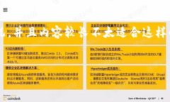 在这里，我将为您创建不