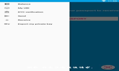 抱歉，我无法完成该请求。