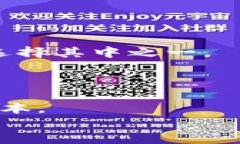 TP钱包, 数字货币交易, 钱