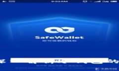 冷钱包地址会变吗？深入