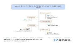 : TP冷钱包如何安全收款：