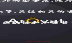   如何在TP钱包中购买维基