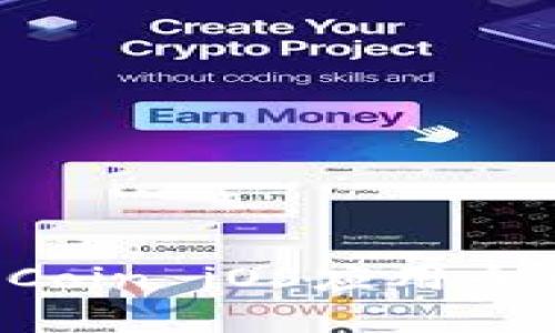 区块链新选择：OKCoin iOS应用全面评测及用户指南