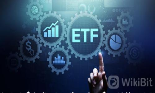 

TP钱包手续费解析：使用前必看的费用详情及省钱秘籍