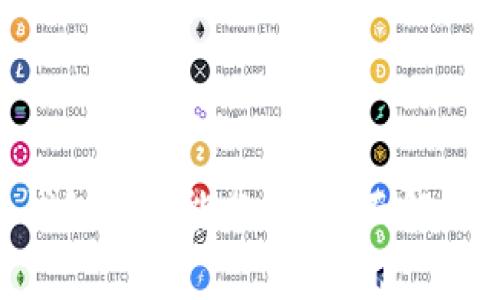  pig币存冷钱包是否能分红？全面解析与投资建议