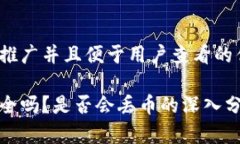 思考一个推广并且便于用