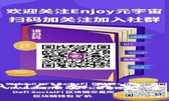 抹茶的屎币（MATIC）如何安