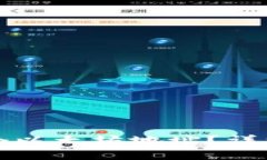 TP钱包支持多少个以太坊地