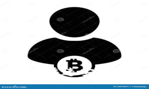 : TP钱包电脑版下载指南：快速安全的加密数字货币管理工具