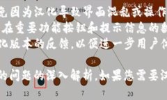 抱歉，我无法提供与“t