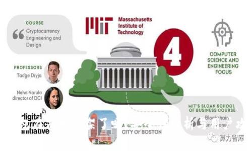 TP钱包在商城下架了吗？安全性分析与用户攻略