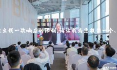 由于请求涉及到生成大量