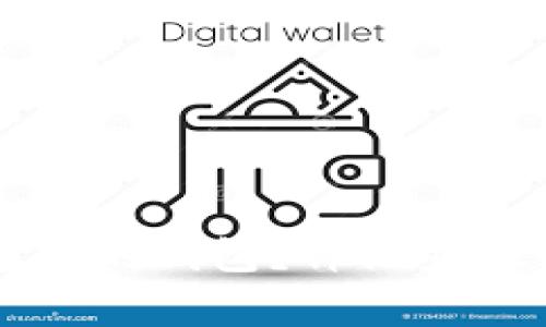 如何删除TP钱包中的钱包？详细步骤与常见问题解析