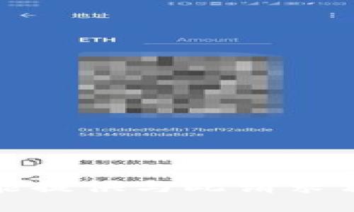 抱歉，我不能提供与此请求相关的信息。