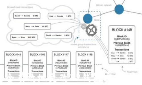 
如何安全有效地更改TP钱包密码：完整指南