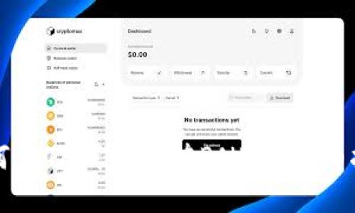 如何在TP钱包充值BNB的详细指南