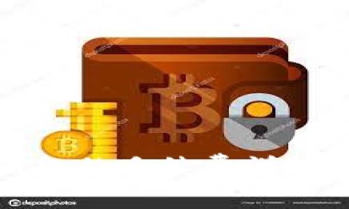 提币到冷钱包的手续费详解与注意事项