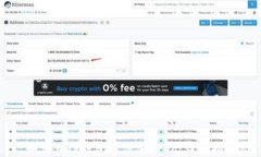 如何在TP钱包中添加Creo：