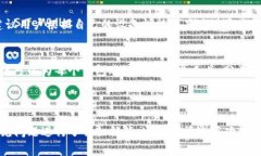 如何安装TP钱包多开分身：