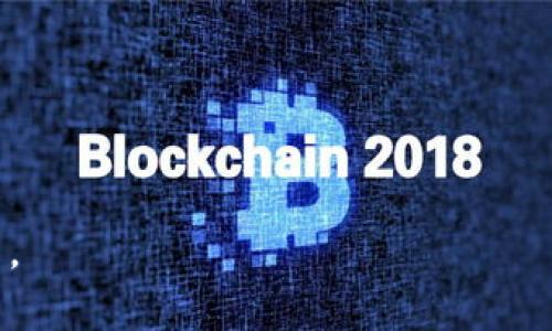 t p钱包资金池是指在t p钱包中，用于集中管理和运作用户资金的一种机制或帐户结构。资金池通常用于增加资金的流动性，提供更好的利息或回报率，或者用于投资更高风险的项目，以期获得更高收益。在区块链和加密货币领域，资金池的概念越来越受到关注，尤其是在去中心化金融（DeFi）和流动性挖矿的背景下。

### 资金池的基本概念

资金池是将多个用户的资金集中在一起进行管理的账户或系统。在传统金融中，类似的概念可以在共同基金、风险投资等投资工具中找到。在区块链领域，尤其是在DeFi项目中，资金池成为了一种非常流行的机制。

在t p钱包中，资金池的作用主要体现在提供流动性和增值的机会。用户将资金存入资金池中，资金池再将这些资金用于各种金融活动，比如借贷、流动性挖矿等。这样不仅能为用户提供利息回报，还能增强平台的整体流动性。

### t p钱包资金池的运作方式

1. 资金的存入与提取
当用户选择将资金存入t p钱包的资金池时，他们的资金将被统一管理。用户在存入资金时，通常会收到相应的凭证或代币，代表他们在资金池中的份额。用户可以随时提取资金，但可能会面临一些条件，比如取款费用或锁定期限。

2. 资金的使用与增值
资金池中的资金可以通过多种方式增值。平台可能会用这些资金进行借贷，向其他用户提供贷款，并通过利差获取收益。此外，资金池可能还会参与到流动性挖矿中，用户存入资金可为去中心化交易所提供流动性，从中获得交易费用。

3. 风险与收益
资金池的收益常常高于传统存款利率，但也伴随着更高的风险。市场波动可能导致资金池的整体价值下降，用户的投资面临亏损风险。因此，在选择参与资金池之前，用户需要充分了解平台的运作方式及风险情况。

### 资金池的优势与劣势

优势
资金池的主要优势包括提高资金利用效率、提供更高回报和增强流动性。将资金集中管理后，可以对其进行更灵活的运用，从而拉动更多的业务活动，甚至进行风险投资，获取更高的收益。

劣势
相应地，资金池也存在一些缺陷，比如流动性风险、智能合约的安全风险等。这些风险可能影响用户的资金安全，因此选择可靠的平台至关重要。

### 常见问题分析

#### 问题1：t p钱包资金池如何确保资金安全？

1.1 安全机制
任何一个金融平台都须具备相应的安全机制，包括但不限于数据加密、两步验证等。t p钱包也设有多重安全措施，确保用户信息和资金的安全。

1.2 智能合约的审计
在区块链领域，智能合约的安全性极其重要。为了保障资金池的安全，t p钱包会定期对智能合约进行审计，识别潜在漏洞，确保合约的可靠性。

1.3 资金池透明度
透明度是增强用户信任的关键。t p钱包通过公开资金池的流入流出情况，让用户能够实时查看资金的去向，增进信任。

#### 问题2：参加t p钱包资金池有什么潜在收益？

2.1 高利率
参与资金池通常可以享受高于传统银行存款的利率，这是其最大的吸引力之一。

2.2 参与流动性挖矿
用户还可以通过参与流动性挖矿获取额外的收益，通常会通过发放代币作为奖励。

2.3 风险管理
虽然收益相对较高，但这也不是没有风险。用户需明确了解参与资金池的风险，并做好合理的资产配置，以降低风险。

#### 问题3：如何选择值得信赖的资金池？

3.1 查证平台的信誉
首先，用户需调查平台的背景和信誉，通过查阅用户评价或专业机构的评级来了解其可靠性。

3.2 审计报告
确认资金池的智能合约是否经过审计，优先选择那些有公开审计报告的平台，这将为资金安全提供一定的保证。

3.3 用户社区的反馈
用户社区的活跃度和反馈也很重要，可以通过社交媒体或论坛了解其他用户的使用体验，以此为依据做出选择。

#### 问题4：参与资金池的风险和注意事项？

4.1 风险信息
参与资金池确实存在潜在的风险，如流动性风险、市值波动风险等。因此，在参与前需仔细阅读相关风险披露信息，做好心理准备。

4.2 资金管理
合理配置资产也十分重要。用户不应将全部资金投入单一资金池，应根据自身风险承受能力适度分散投资。

4.3 关注市场动态
最后，用户需时刻关注市场动态和项目更新，以应对市场的变化，作出相应的投资决策。

通过以上内容，我们希望能让你更好地理解t p钱包资金池的概念、运作方式和相关风险。同时，参与任何投资活动时，请务必理性分析，谨慎决策。