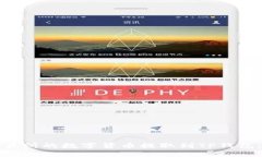 如何将交易所的数字货币