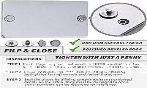 数字货币的安全之道：热钱包与冷钱包的全面对比与应用